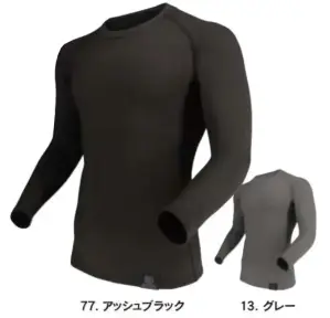 BT サーモエボ ボア ヘビーウェイト クルーネックシャツ